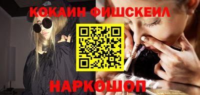 скорость mdpv Отрадный