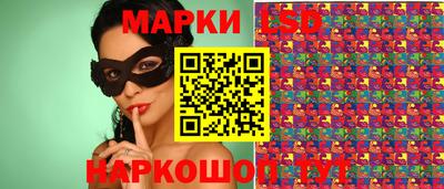 скорость mdpv Ноябрьск