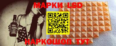 скорость mdpv Ноябрьск