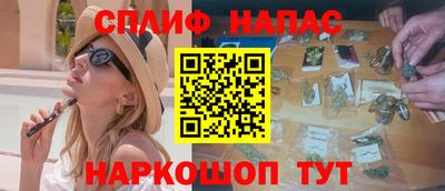 круглые Ногинск