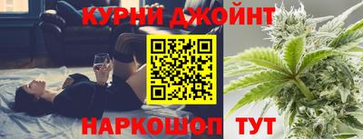 скорость mdpv Отрадный