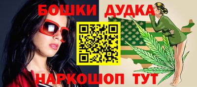 скорость mdpv Ноябрьск