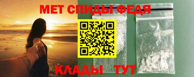 MESCALINE Павлово