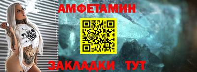 MESCALINE Павлово