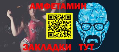 MESCALINE Павлово
