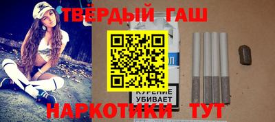 мескалин Норильск