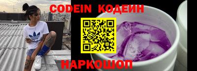 скорость mdpv Ноябрьск